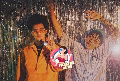 木瓜霞｜嘻哈饒舌歌手赴港表演挨嗆「小雞雞」　腸胃不適竟拉在褲子上