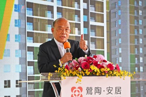蘇貞昌出席社宅動土提政績　中央投百億元幫新北蓋逾2千戶