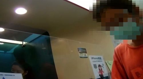 攏係假!投資台股10萬賺8千 高雄男再匯50萬遭阻警覺是詐騙