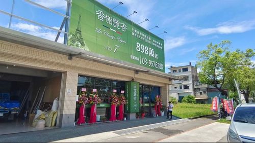 比羅東便宜一半! 三星鄉898萬低總價透天吸台北客