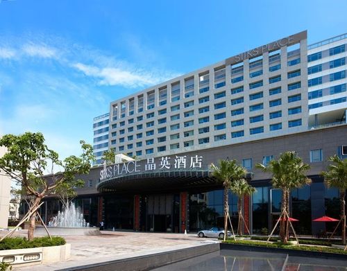 台南晶英爆疑似食物中毒 70名宾客不适就医