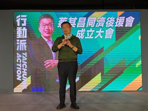 台中選戰開炮|遭批當立委不夠力 蔡其昌回擊:盧市長打盧立委