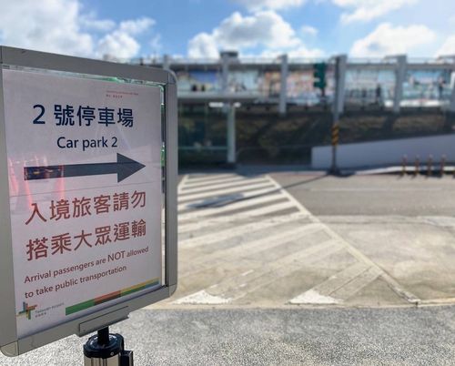 桃機入境旅客今起可自駕至防疫旅館 防疫同時提升機場運輸量能