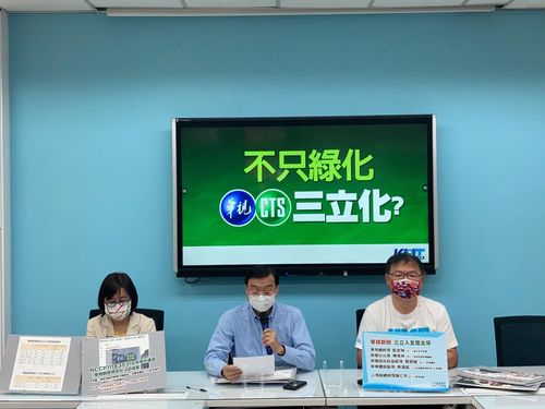怒控華視成「三立分台」! 藍委要求:不改善董座就下台
