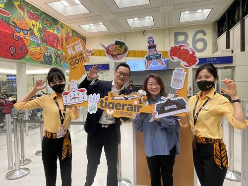 台灣虎航疫後首條全新航線 桃園來回札幌今開航