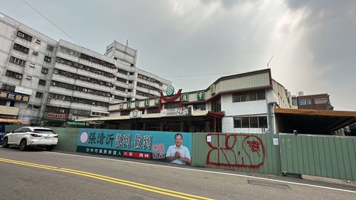 大里歇業超市變炒房標的 下家接手10個月漲1.12億元