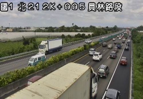 下午會更塞!收假車潮遇事故 國1北斗員林拉紅色警報