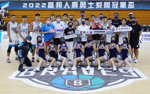 富邦人壽勇士系際冠軍盃 僑光行流帶回隊史第二座冠軍盃