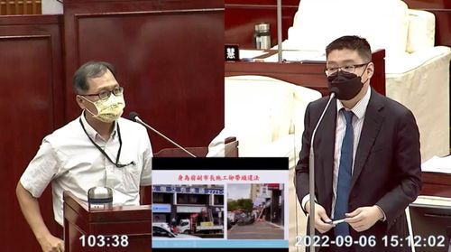 藍議員爆黃珊珊競總「違法施工」 柯文哲:這應該要申請