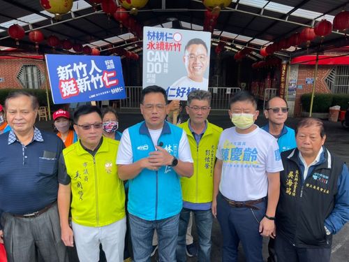 新竹市长3党参选人财产曝光！林耕仁拥14笔不动产　高虹安存款1465万
