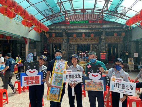 九九重陽節關懷長者 文山一分局藉義診、義剪宣導防詐