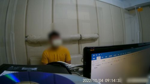 男遭通缉藏身北市猫空山区 芭比Q了!长相太好认被警逮捕归案