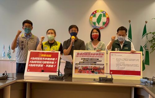 解聘狼師「塵埃未落定」!結果中秋節前出爐 台中房思琪籲持續調查