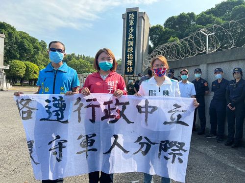 陸軍士官休假幫議員參選人造勢 違反軍紀「下場曝光」