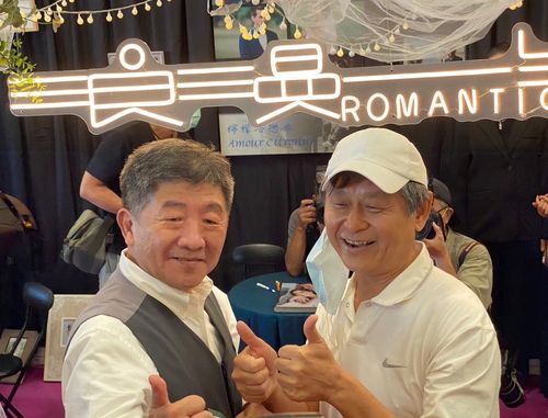 柯P嗆民進黨「意見不同就抹紅」 陳時中否認、喊話一起保台