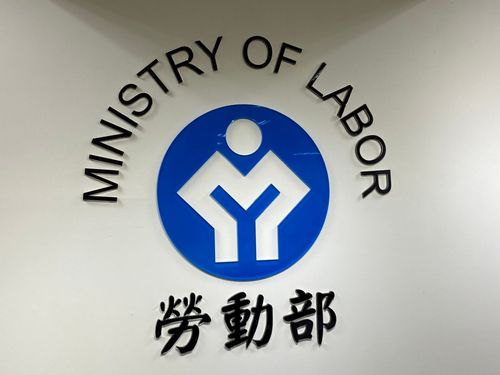 央行恐再升息!勞工10萬低利貸續補貼利息 勞部:評估中