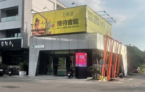 東高雄蛋白區崛起 四區新屋成交全面3字頭