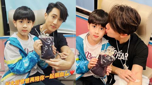 吳尊43歲生日送自己最棒禮物 摟兒秀熱騰騰血袋號召捐血
