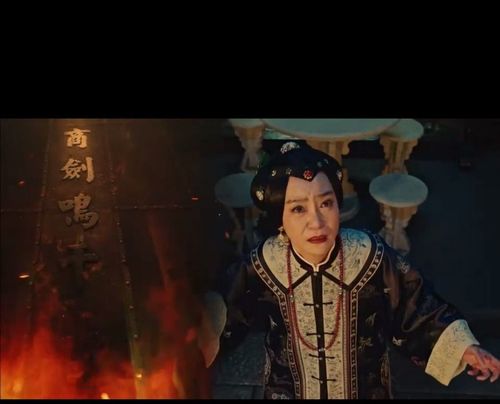 瓊瑤「首席瓊女郎」劉雪華耍狠寶刀未老 網讚「讓人1秒入戲」