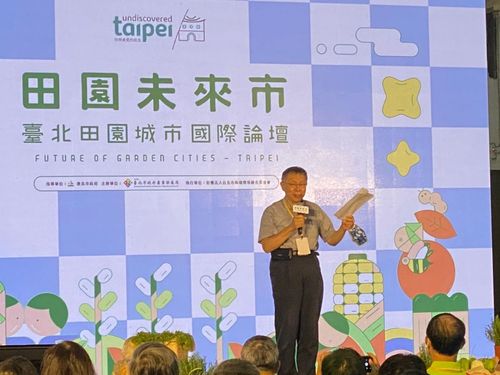 柯文哲護子弟兵嗆「惡霸強姦女生」　陳智菡：非貶抑！不縱容抹黑霸凌