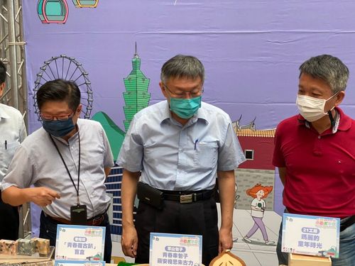 郭台銘傳將為高虹安站台　柯文哲：愛將被抹黑不生氣才怪