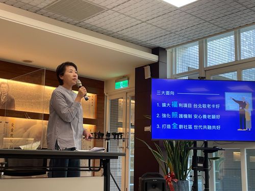黃珊珊拋長者照護政見 敬老金上限1500元!高齡加碼