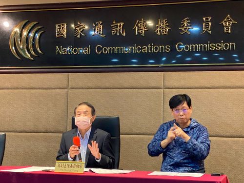 鏡電視資金快用罄上架86台嘸影 NCC:不能只用說的!在等增資文件