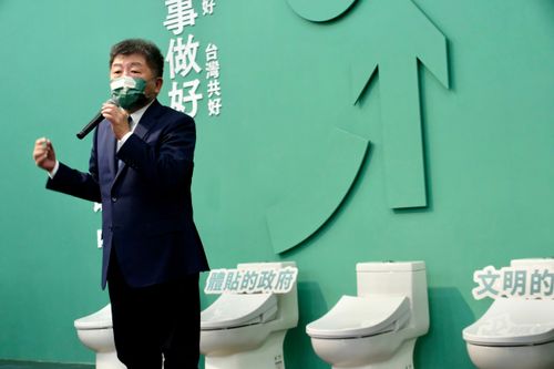 被惡搞成《熔爐》偷窺男　競辦報案！陳時中：歡迎「二創」但對遭辱遺憾