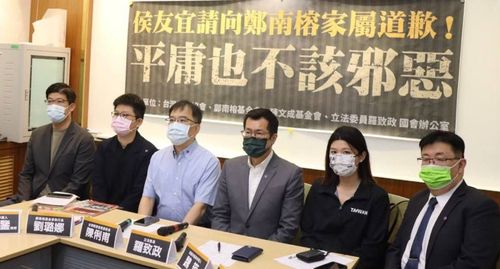「侯友宜欠受難家屬一個道歉」 民團、綠委罵侯「負面教材」