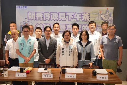 賴香伶發表2萬字政見　打造均衡、共好、永續的城市願景