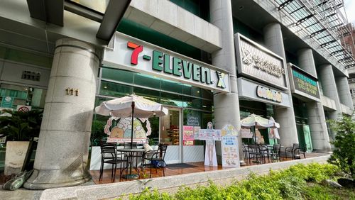 小七X-STORE 6全新App導入AR、VR 邊逛邊刷邊買全程免排隊