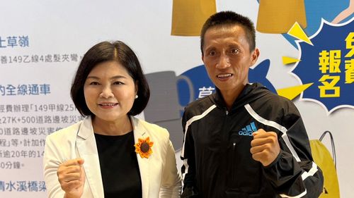 免费的手刀抢 云林草岭半马赛今午开放报名