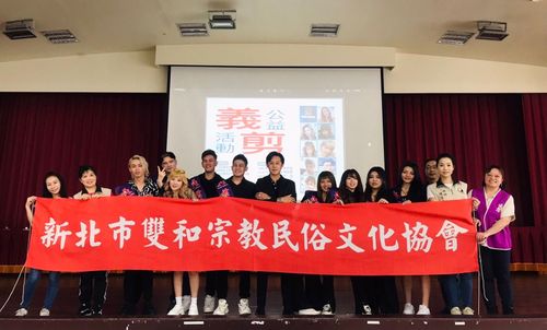 新北議員攜手宗教團體辦義剪　220名長者受惠