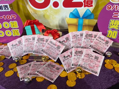 財神降落!大樂透熱愛開在這2區 威力彩北中南3區開花