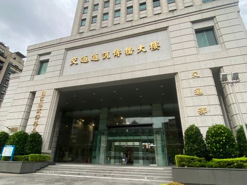 電信合併案爆霹靂火!中華電董座喊超頻繳回 NCC回應了