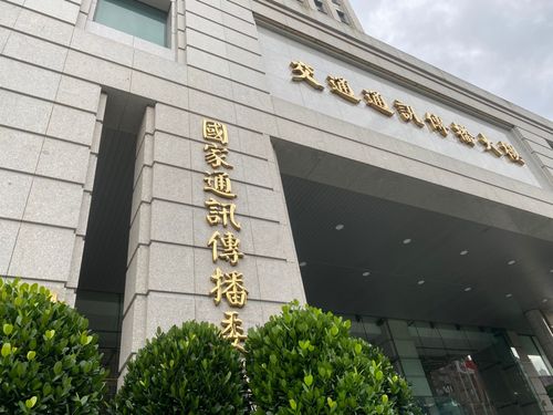 蘇煥智搞錯對象?不滿未受邀媒體辯論喊告瀆職 NCC:尊重