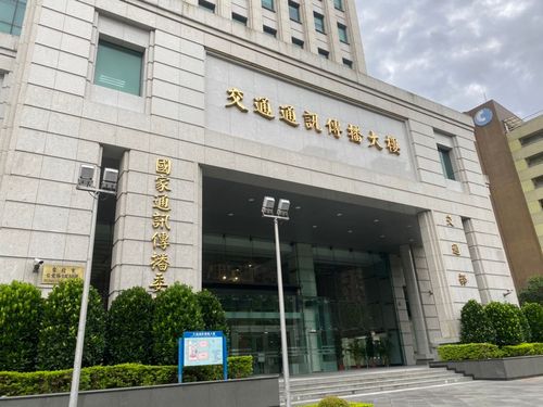 TVBS新聞台消失55台!遭疑政治力介入 NCC、系統商說話了