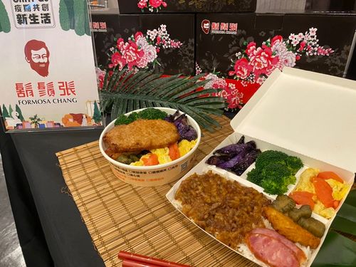 連鎖業促銷實體店!門市消費百元發票可抽獎 34品牌聯手送iPnone 14