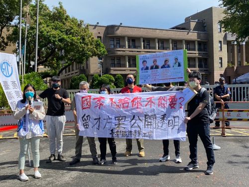 不給台鐵員工罷工!傳蘇貞昌修惡勞基法 行政院:是希望有所規範