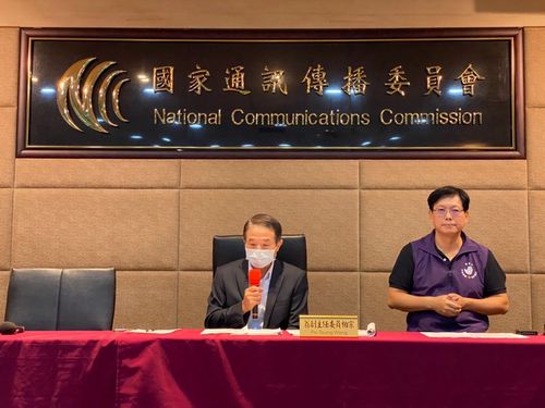 維護收視習慣、未給鏡電視收視滿意度資料 NCC不准TVBS移頻