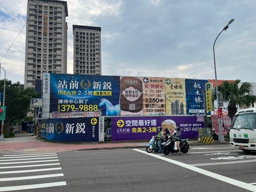 離青埔10分鐘、單價差20萬 重劃區外2字頭輕鬆買