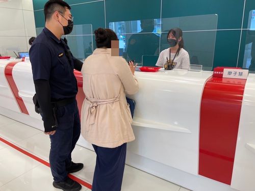 中國信託清秀妹眼尖 簡體字揪投資台彩線上博弈騙局