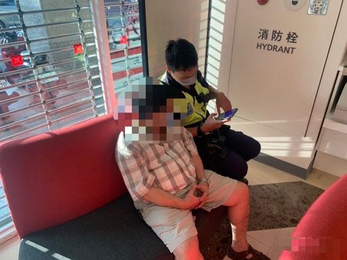 妹子指導教授炒股穩賺！衝銀行匯2百萬想致富　南警攔胡保老本