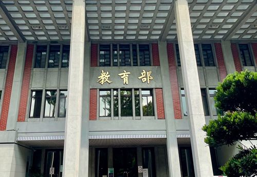 第2波專輔學校出爐 中州科大、台首大入列!限期不改退場