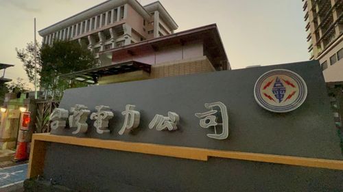 高雄15天7度停電1542戶受影響 楠梓住戶飆罵:高雄愛不夠嗎