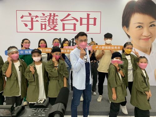 開箱文!盧秀燕競選小物5色燕子立體口罩亮相 捐款滿千獨家獲得