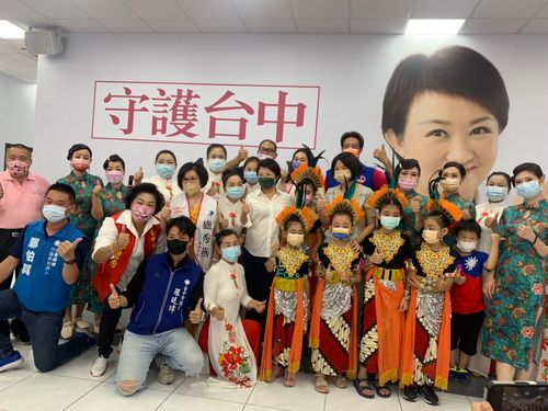 盧秀燕新住民後援成立　各國服裝秀歡聚賀國慶