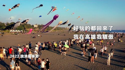 行銷高雄!陳其邁祭出「回憶殺」 為台灣設計展、跨年鋪梗