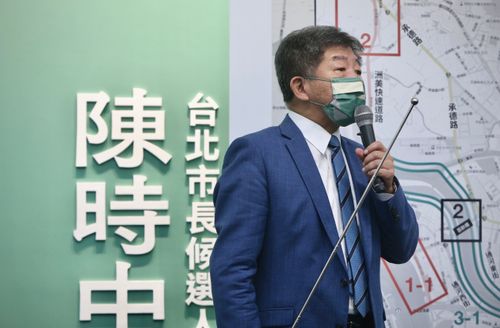 蔣萬安喊簽遵守憲法承諾書　陳時中：不了解！把市長當大官就要展現態度