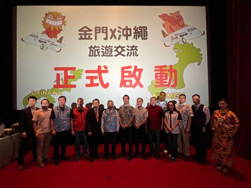 風獅爺成另類「駐日大使」　年底金門、沖繩包機直航有望